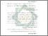 [thumbnail of Bab 3 .pdf]