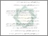[thumbnail of Daftar Pustaka.pdf]