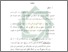 [thumbnail of Bab 5 .pdf]