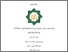 [thumbnail of Cover.pdf]