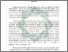 [thumbnail of Abstrak.pdf]