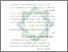 [thumbnail of Bab 5.pdf]