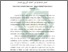 [thumbnail of Abstrak.pdf]