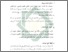 [thumbnail of Bab 4.pdf]