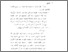 [thumbnail of Bab 5.pdf]