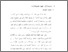 [thumbnail of Bab 2.pdf]