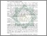 [thumbnail of Abstrak.pdf]