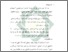 [thumbnail of Bab 5.pdf]