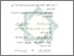 [thumbnail of Bab 4.pdf]