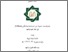 [thumbnail of Cover.pdf]