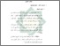[thumbnail of Bab 2.pdf]
