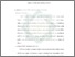 [thumbnail of Bab 3.pdf]