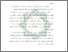 [thumbnail of Bab I.pdf]