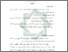 [thumbnail of Bab 5.pdf]