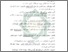 [thumbnail of Daftar Pustaka.pdf]