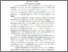 [thumbnail of Abstrak.pdf]