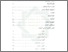 [thumbnail of Daftar Isi.pdf]
