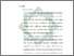 [thumbnail of Bab 2.pdf]