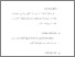 [thumbnail of Bab 3.pdf]