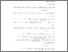 [thumbnail of Daftar Pustaka.pdf]