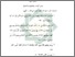 [thumbnail of Bab 4.pdf]
