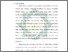 [thumbnail of Bab 1.pdf]