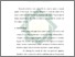 [thumbnail of Bab 3.docx.pdf]