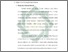[thumbnail of Bab 2.pdf]
