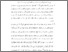 [thumbnail of Bab 5.pdf]