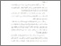 [thumbnail of Bab 1.pdf]