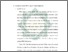 [thumbnail of Bab 3.pdf]
