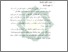 [thumbnail of Bab 2.pdf]