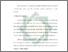 [thumbnail of Bab 3.pdf]