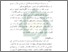 [thumbnail of Bab 5.pdf]