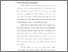 [thumbnail of Bab 2.pdf]