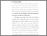 [thumbnail of Bab 1.pdf]