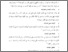 [thumbnail of Bab 3.pdf]