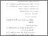 [thumbnail of Bab 5.pdf]