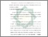 [thumbnail of Bab 3.pdf]