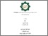 [thumbnail of Cover.pdf]