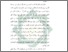 [thumbnail of Bab 1.pdf]