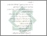 [thumbnail of Bab 5.pdf]