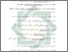 [thumbnail of Daftar Pustaka.pdf]