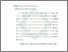 [thumbnail of Bab 2.pdf]