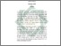 [thumbnail of Abstrak.pdf]