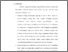 [thumbnail of Bab 5.pdf]