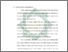 [thumbnail of Bab 2.pdf]