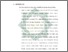 [thumbnail of Bab 4.pdf]
