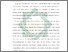 [thumbnail of Bab 2.pdf]