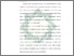[thumbnail of Bab 4.pdf]